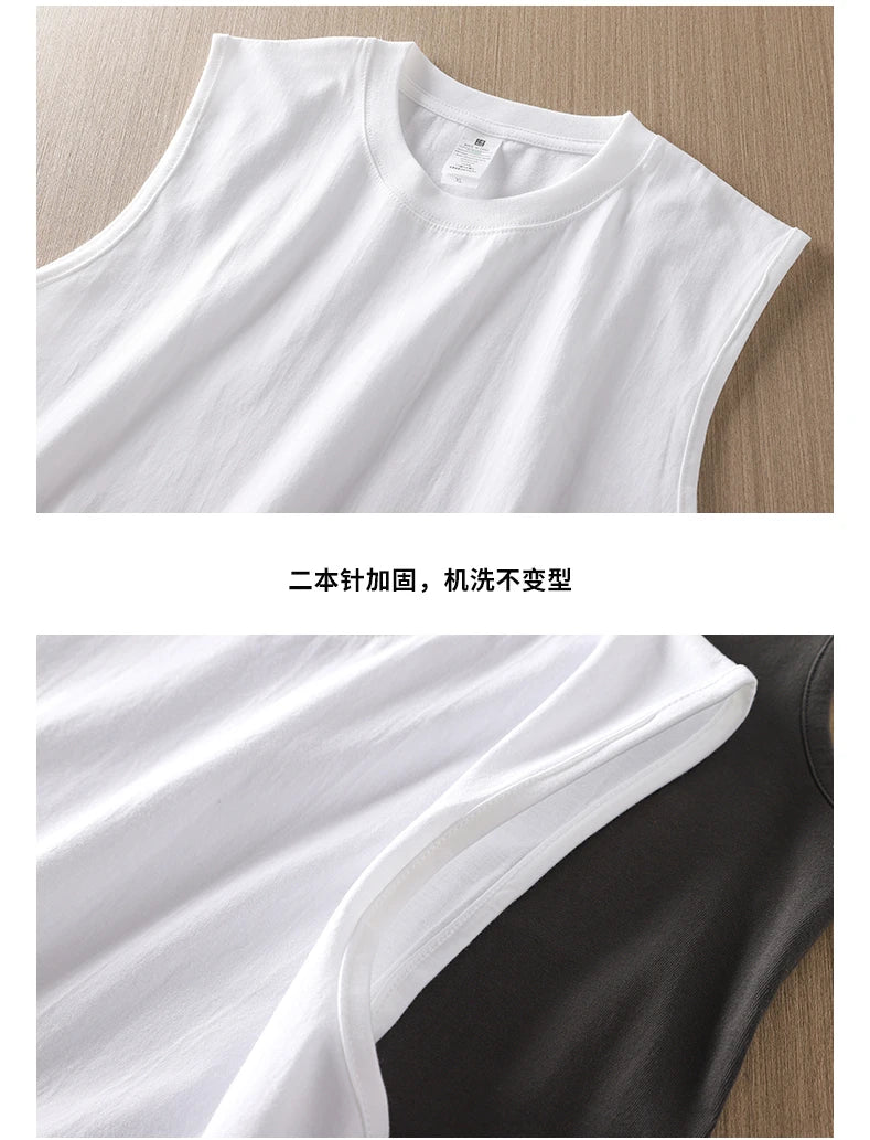2pcs Solid Color Cotton Vest Men's White O-Neck Loose Sleeveless T-shirt Basic Models All-match Sports Running Tank Tops